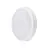 Philips LED Bulkhead Coreline WL140V Wit 25.3W 2200lm - 840 Koel Wit | 390mm - IP65 - 1-10v Dimbaar - Bewegings- en lichtsensor